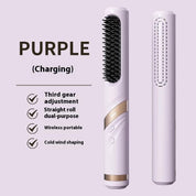 Portable Ionic Hair Brush | Straightener & Curler